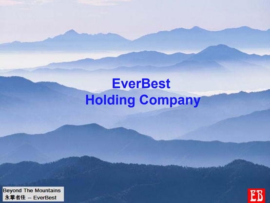 Everbest Industry International Limited.